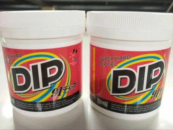 西部頭髪 91DIP スーパーハード ディップ ジェル 275g 2個