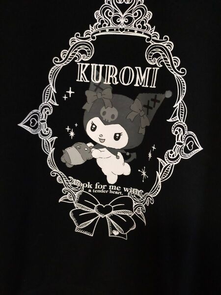 クロミ トレーナー