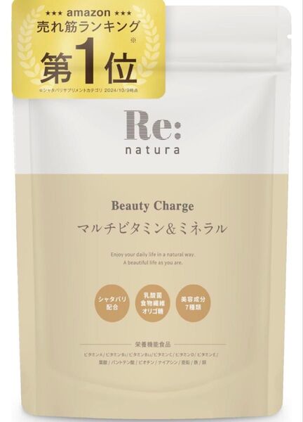 リナチュラ マルチビタミン ミネラル 菌活 美容 イソフラボン サプリ W乳酸菌 Re natura