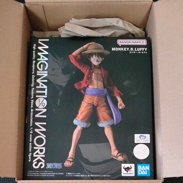 IMAGINATION WORKS 新品未開封 ONE PIECE ルフィ イマジネーション ワークス ワンピース BANDAI