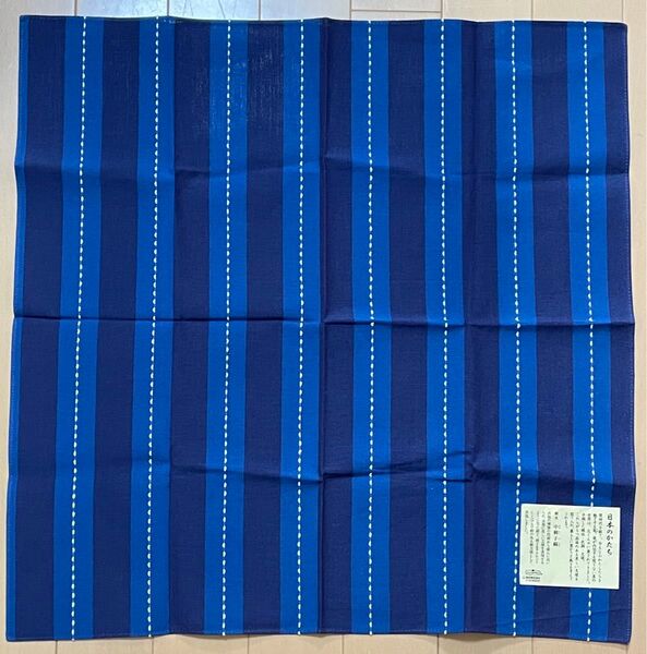 刺子のお弁当包み