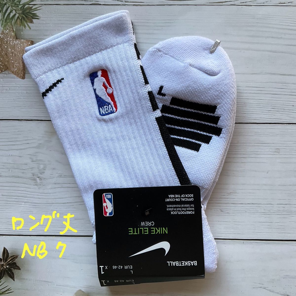 NIKE NBA 2022 Elite Socks Pro エリート ソックス 2足セット NIKE NBA 2022 Elite Socks Pro エリート ソックス 2足セット