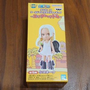【ワンピース ワールドコレクタブル フィギュア】 S・スネーク セラフィム