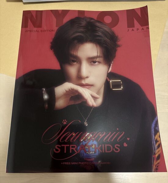 NYLON JAPAN SPECIAL EDITION 2024年1月号 Stray Kids スンミン スキズ