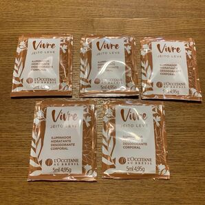 ロクシタンブラジル ボディグリッターデオドラント サンプル5個 シートマスク2枚