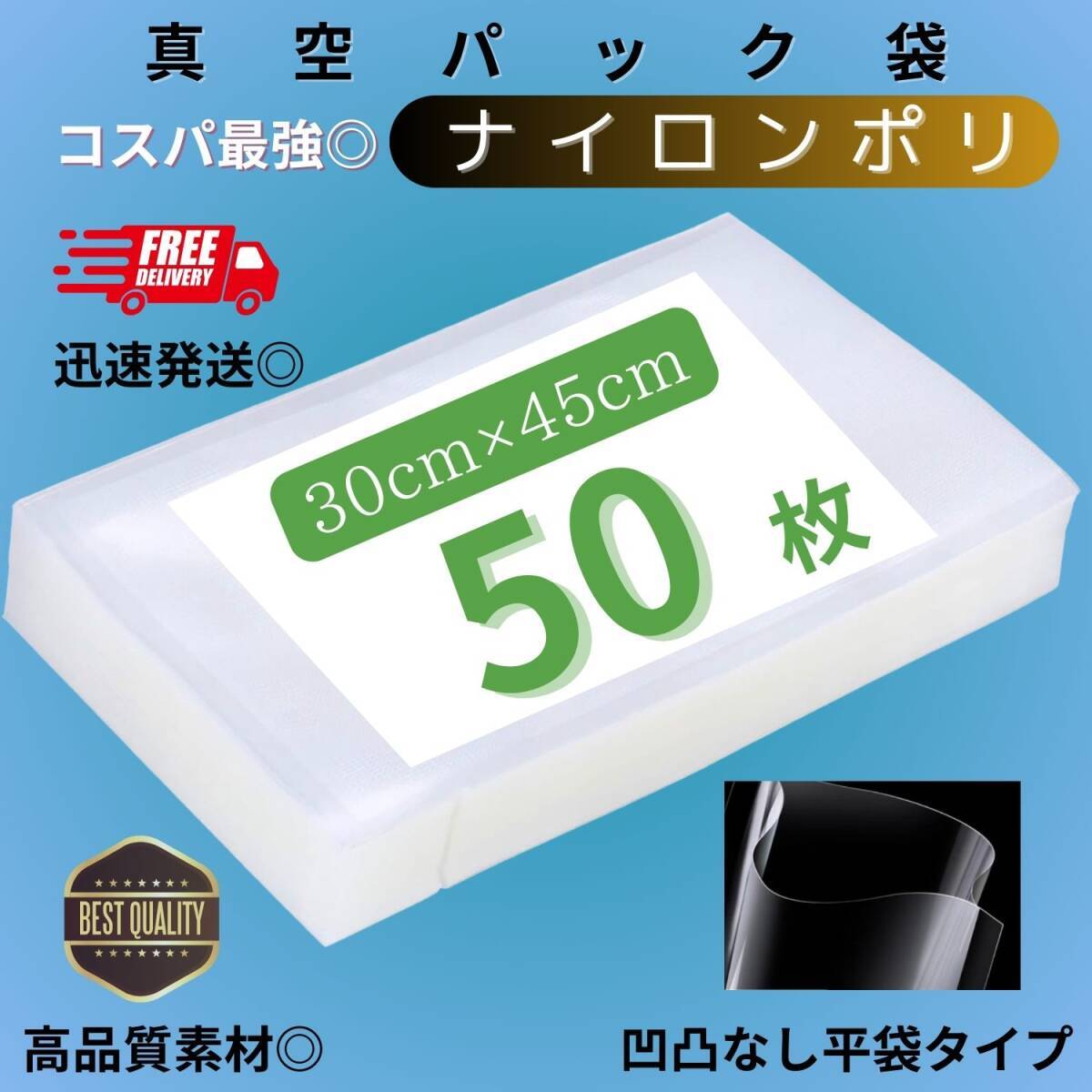 2025年最新】Yahoo!オークション -真空パック機の中古品・新品 2025年最新】Yahoo!オークション -真空パック機の中古品・新品