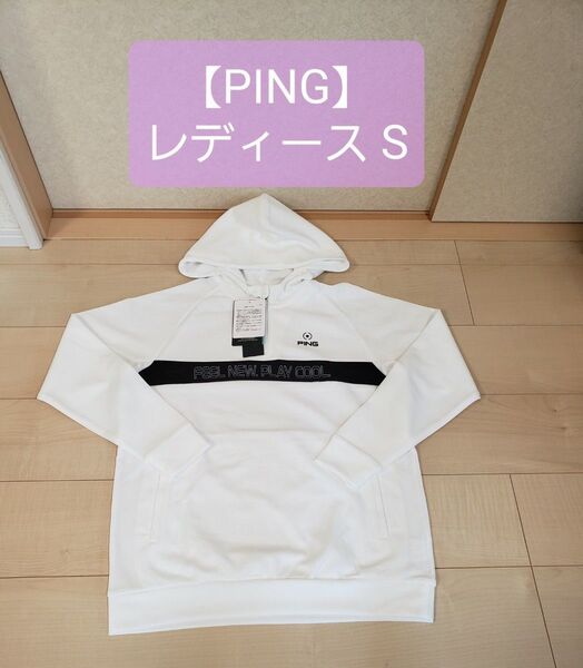 新品 PING ピン ジップ パーカー レディース ウェア ゴルフ Sサイズ