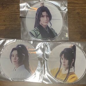 舞台/魔道祖師/アクリルコースター/聶懐桑/藍景儀/金凌/3点セット
