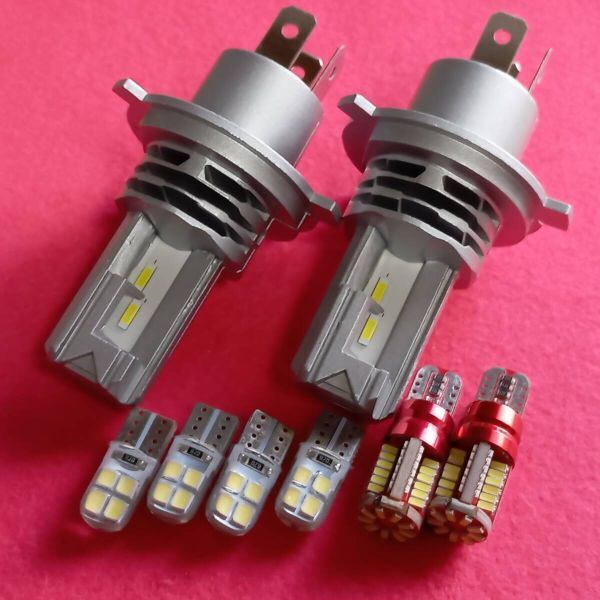 最強!DA64系 DA17V エブリィバン 超爆光! H4 LED ZESヘッドライト バックランプ ナンバー灯 ポジション 8個セット /h4/57/c8