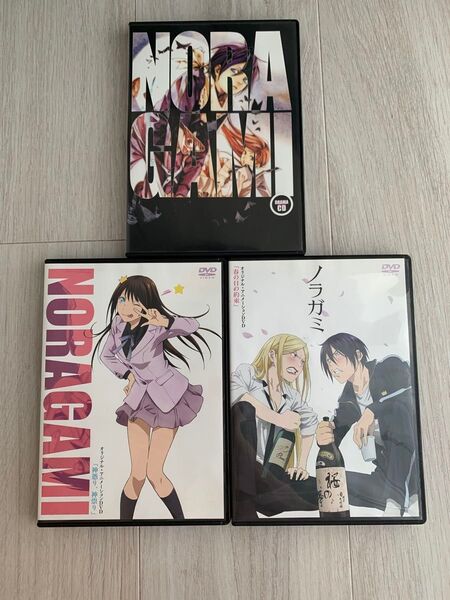ノラガミ ドラマCD DVD