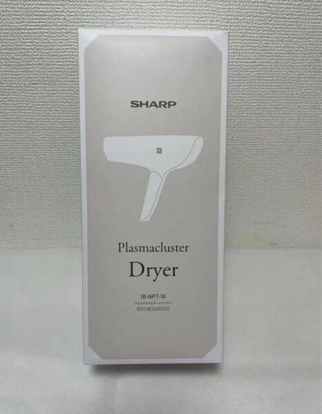 シャープ プラズマクラスタードライヤー IB-NP7-W