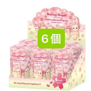 Sonny Angel Cherry Blossom Series 6体入り