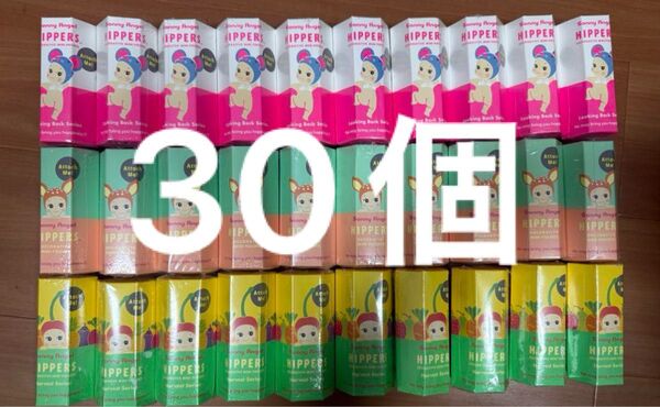 sonnyangel hippers ソニーエンジェルヒッパーズ 30個セット