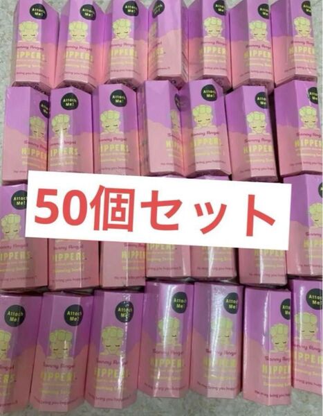 Sonny Angel HIPPERS ソニーエンジェルヒッパーズ ドリーミング