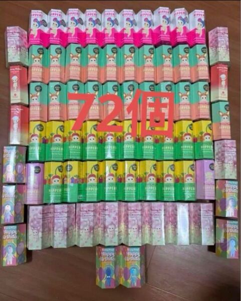 sonnyangel hippers ソニーエンジェルヒッパーズ 72個セット
