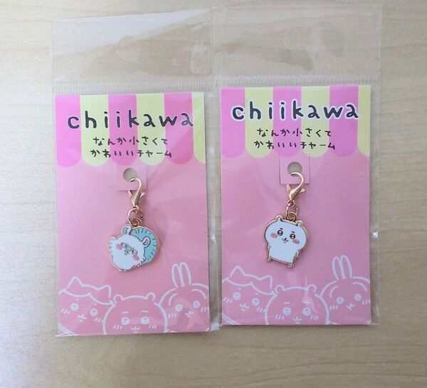 なんか小さくてかわいいチャーム 2個セット モモンガ ちいかわ