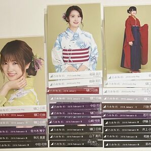 乃木坂46 生写真 まとめ売り 2018年①1月 2月
