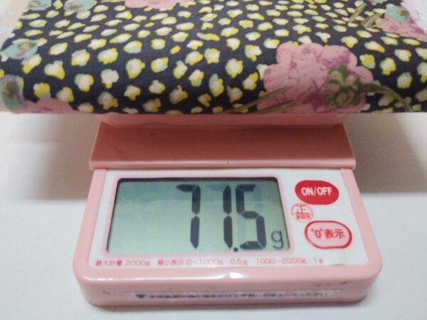 リバティ ハギレセット 各54x10~16cm 12色セット
