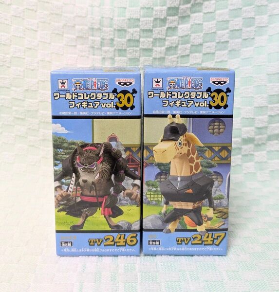 【お値下げ不可】【新品・未開封品】ワンピース ワーコレ 2点まとめ売り