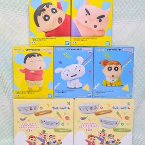 【お値下げ不可】【新品・未開封品】クレヨンしんちゃん プライズ品 7点まとめ売り