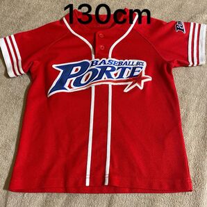 ポルテ ユニフォーム 半袖 シャツ 130cm 上 Tシャツ porte