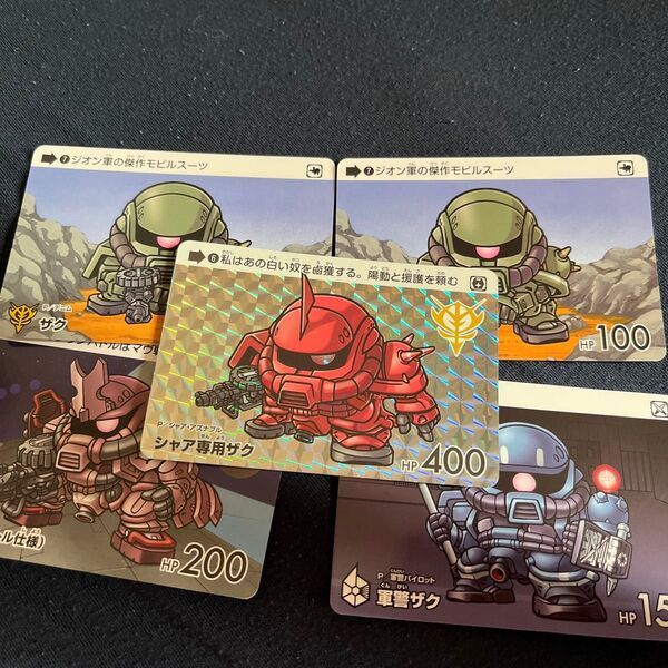 シャア専用ザク カードダス ガンダムセレクションVol.2 ジークアクス