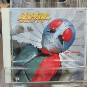 T8//CD/無傷!!/「仮面ライダー ベスト・コレクション25」//石ノ森章太郎子門真人の画像1