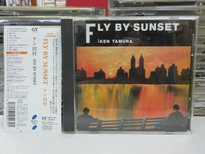 鰹1◆CD◆無傷！◆ケン田村｜「FLY BY SUNSET（w/OBI）」鈴木茂、後藤次利／和製AOR