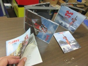 T7//4CD//「空想特撮シリーズ ウルトラマン＆セブン 総音楽集」//2枚セット/冬木透宮内國郎みすず児童合唱団円谷プロ