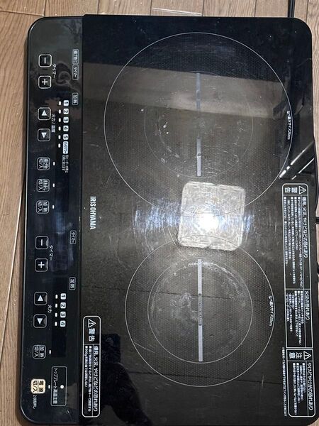 IHコンロ 2口 アイリスオーヤマ IHK-W1-B