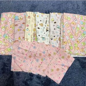 ハンドメイド 生地 ハギレ すみっ子暮らし