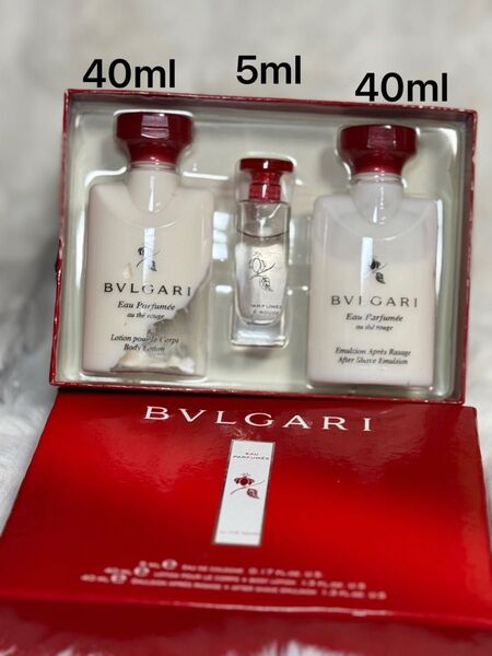 BVLGARI オ パフメ オーテ ルージュ ギフトセット 3個セット