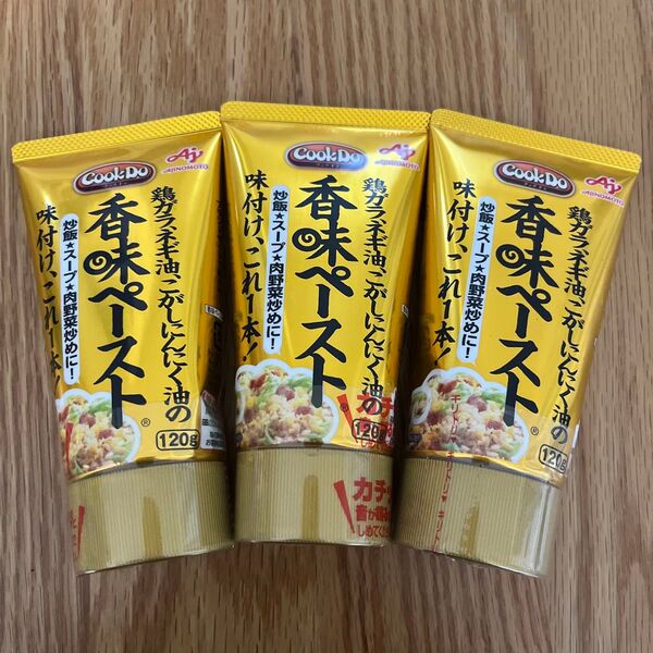 クックドゥ★香味ペースト★3本