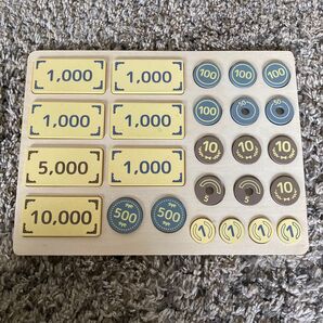 おかねのおもちゃ スリーコインズ
