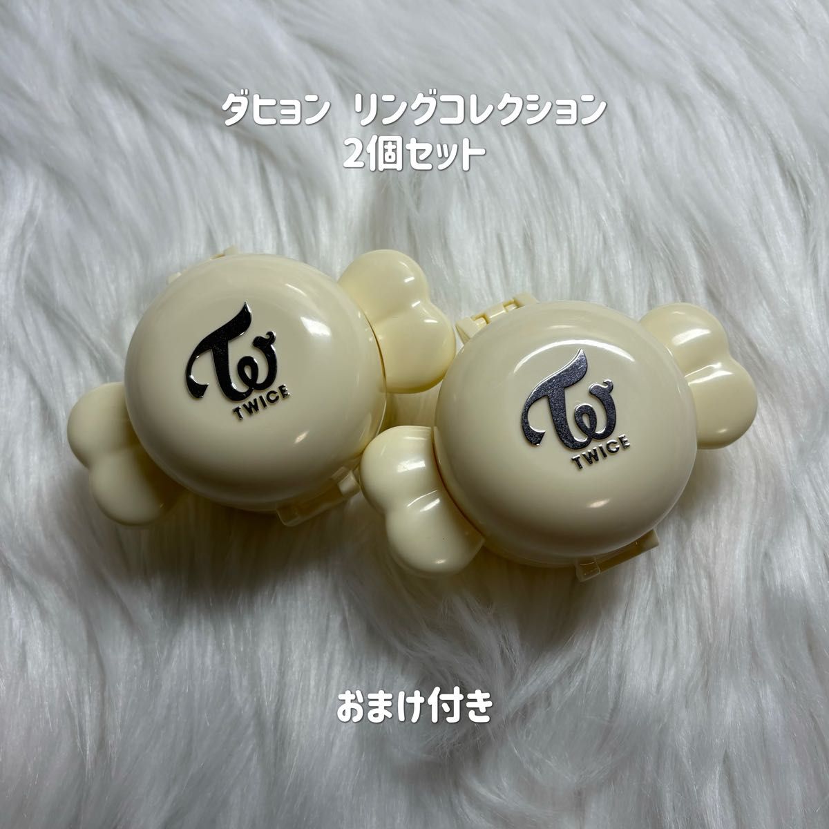 TWICE Live Gacha Baby LOVELYS Ring Collection Japan Single