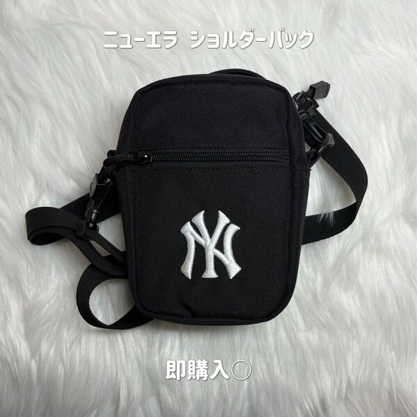 ニューエラ ヤンキース MLB バッグ ショルダーバッグ