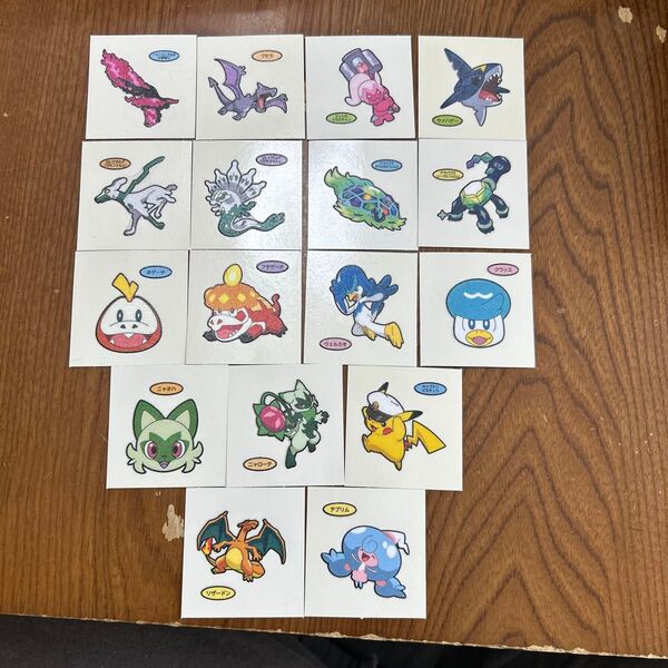 ポケモンシール 17枚