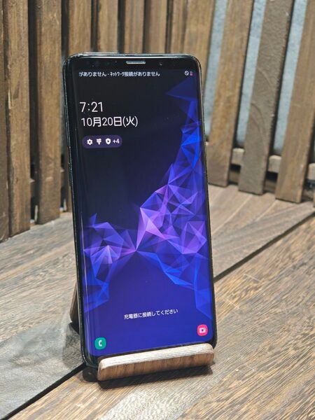 Galaxy S9+ SC-03K simフリー スマホ