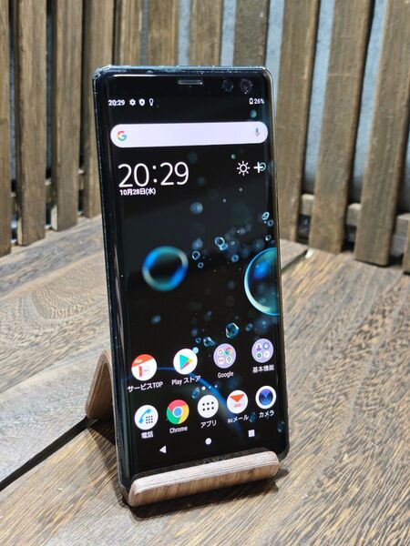 Xperia XZ3 SOV39 SIMフリー スマホ
