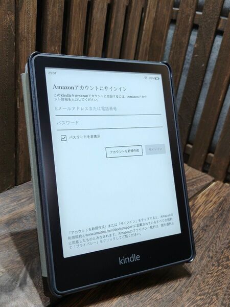 ケース付 美品 Kindle Paperwhite 第11世代 M2L3EK