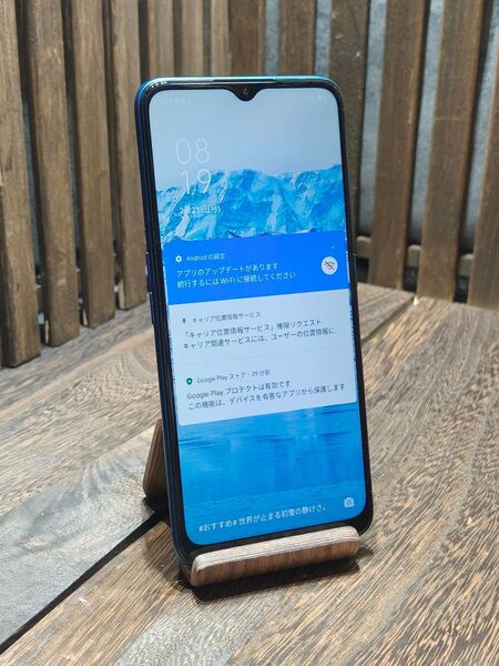 OPPO A5 2020 SIMフリー スマホ