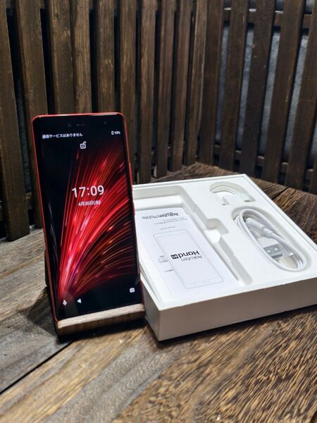 Rakuten Hand 5G P780 SIMフリー スマホ