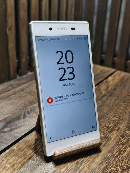 SONY Xperia 501SO スマホ