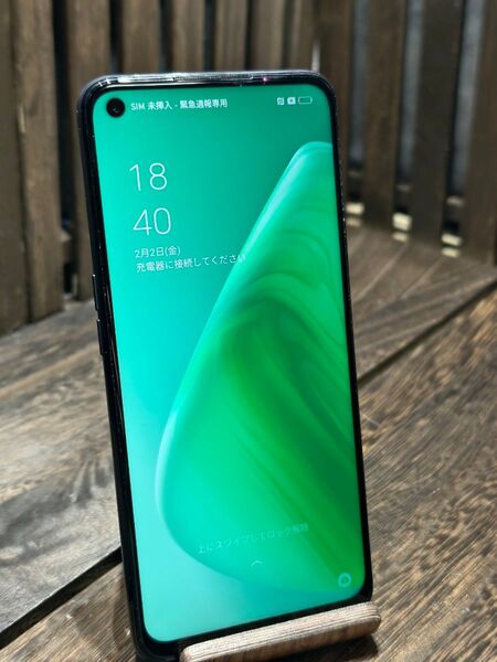 OPPO A54 5G SIMロック解除 スマホ