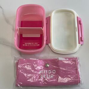 ミスドクラブ パステルDEミルキー お弁当箱&ポーチ ピンク オサムグッズ