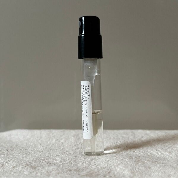 キリアン グッドガールゴーンバッド 香水 2ml サンプル ミニボトル good girl gone bad キンモクセイ 金木犀