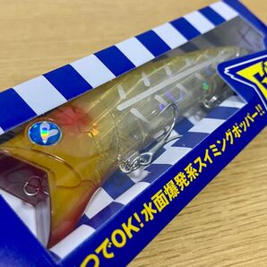 ブルーブルー ガボッツ120 ホットマスタード