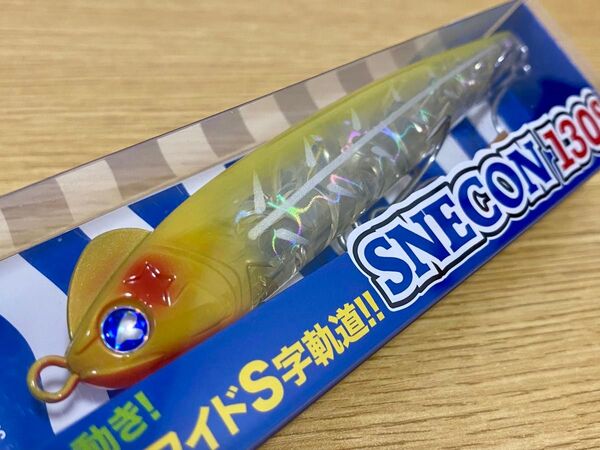 ブルーブルー スネコン130s ホットマスタード
