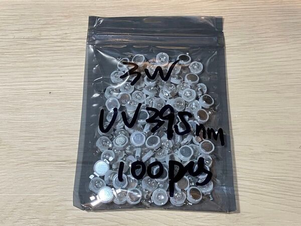 パワーLED 3W 紫 100個 紫外線