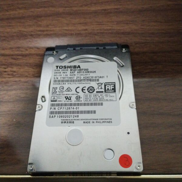 ソニー Nasne換装用HDD